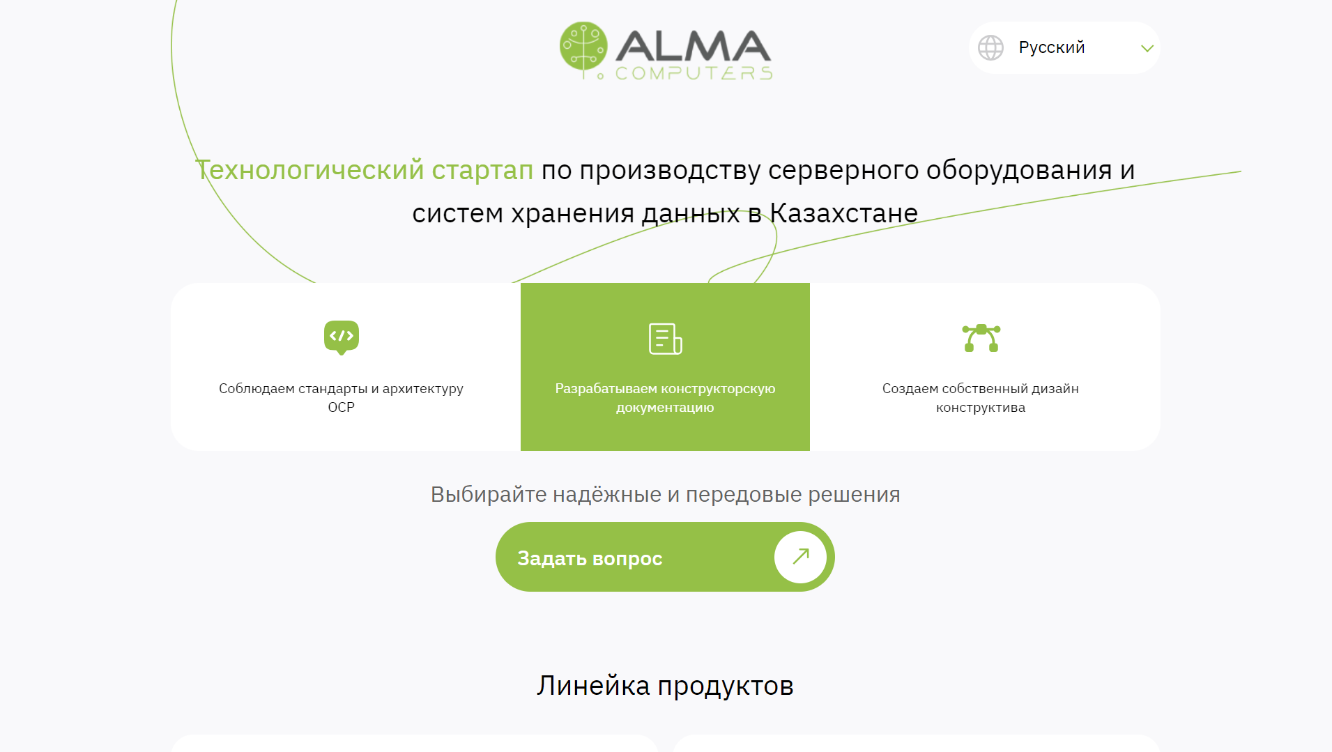 portfolio-dzmitry-lakhmitski
