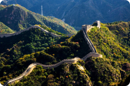 photo: china